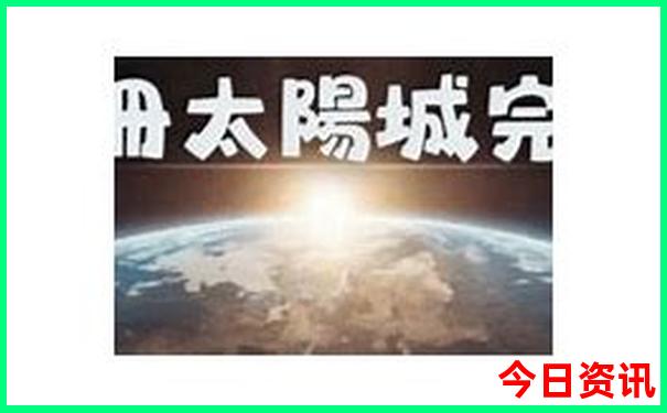 北京市郊区旅游景点大全