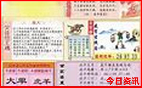 黑龙江十大著名景点