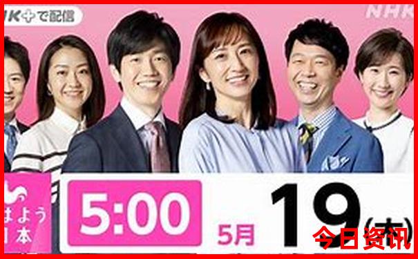 暑假哪里避暑最好