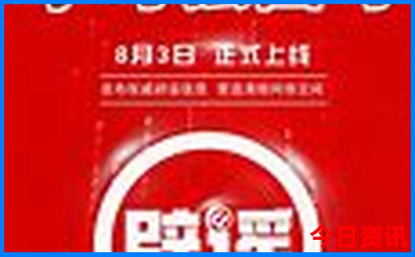 贵州暑假旅游攻略自由行最佳线路
