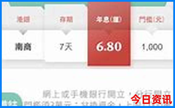 适合带孩子去旅游的地方推荐