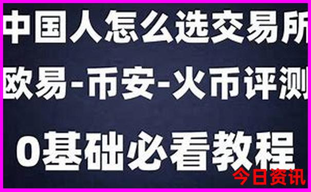 七月适合去哪里旅行
