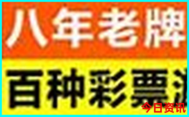 蒙东草原旅游景点