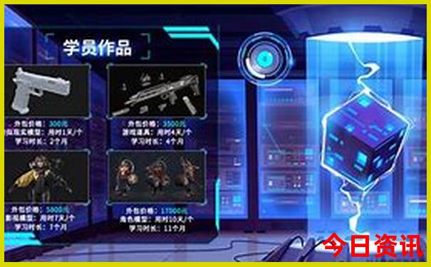台山市有什么旅游景点好玩