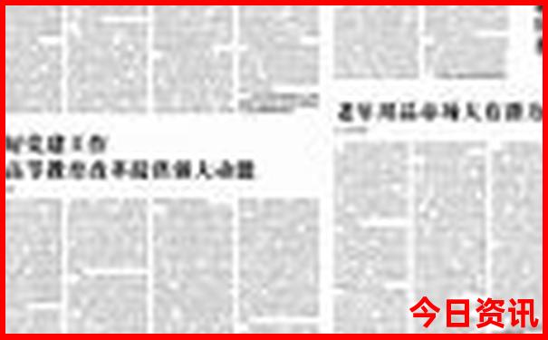 重庆周边哪里凉快又好玩的地方
