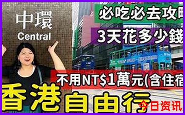 长春周边适合自驾游的地方