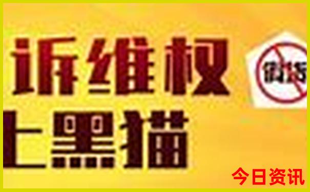 重庆风景名胜著名景点