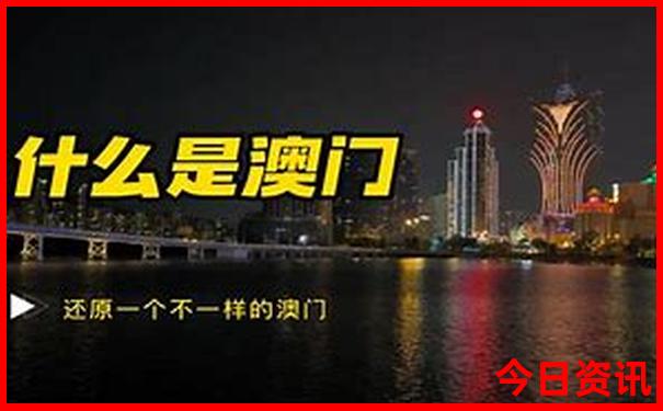 八达岭长城资料