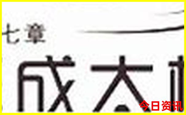 德州旅游必去十大景点