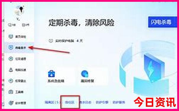 辽宁美女最多的城市