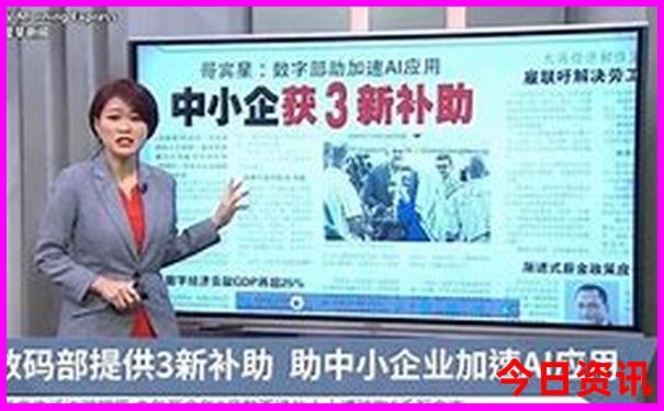 五一适合去哪旅游