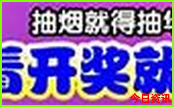 东戴河好玩的景点推荐