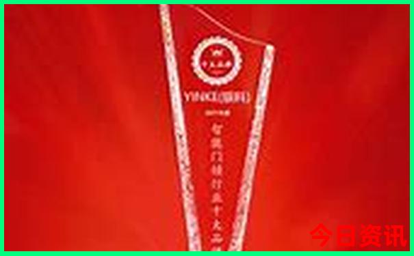 国产网剧排行榜前十名