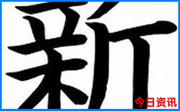 暑假自驾带娃旅游好去处推荐