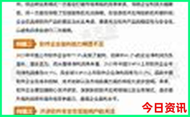 兰州市旅游必去景点推荐