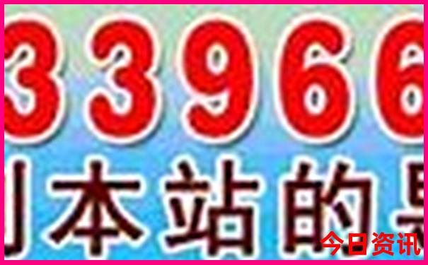 山东八月份适合去哪里旅行
