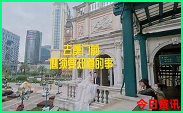 江夏区旅游景点有哪些