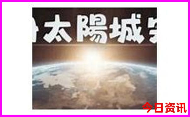 7月什么地方凉快
