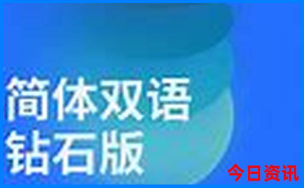 北戴河旅游攻略三日游多少钱