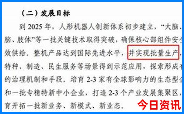 陕西好玩的地方排名前十名