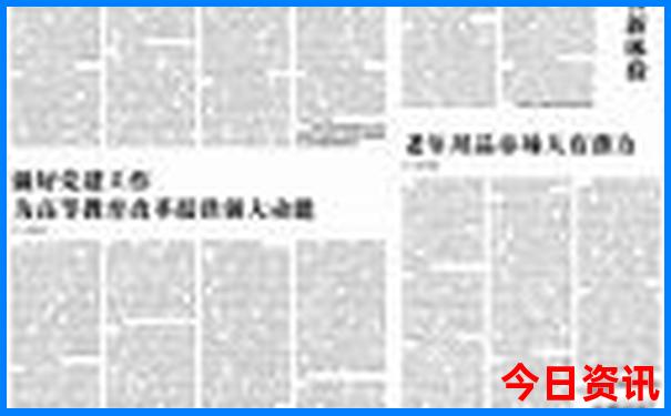 北京周一去哪里玩最合适