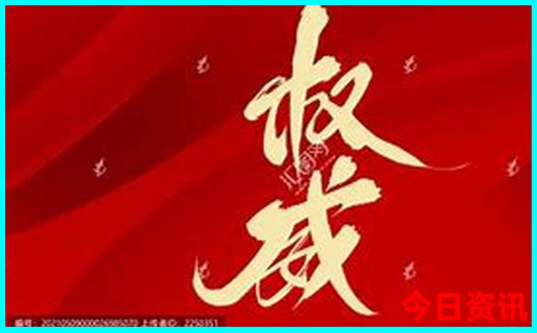 潮汕7月份适合旅游吗