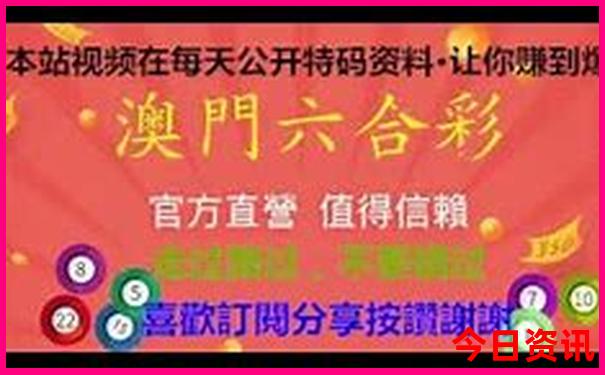 6a景区名单大全排名