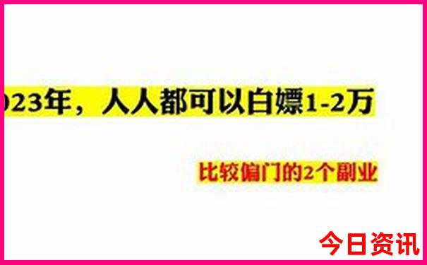 北京周边两天一夜游去哪里旅游