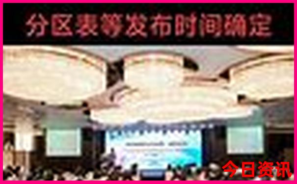 夏天到哪里去避暑最好