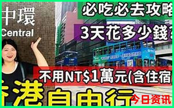 北京室内旅游景点