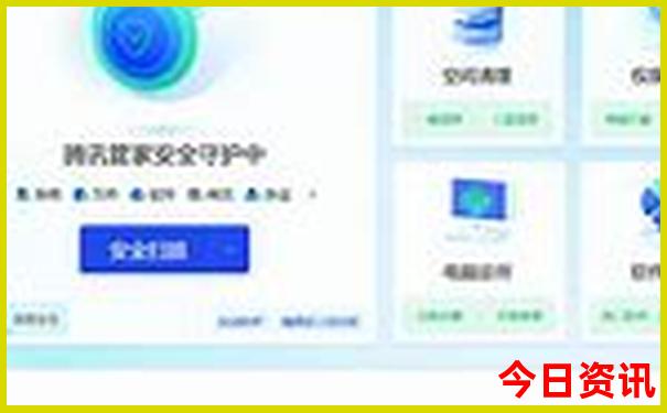 夏天白天去哪里玩比较适合