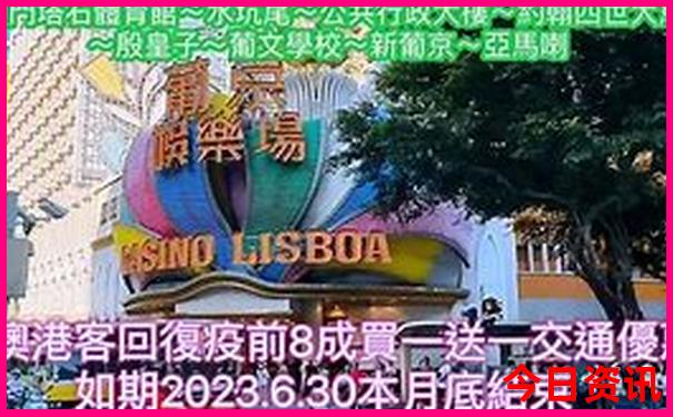 初中生适合去哪里旅游比较好