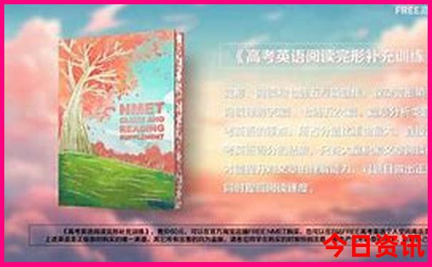 武汉晚上去哪玩比较好