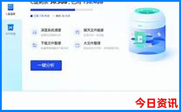 合肥带孩子去哪里玩比较好