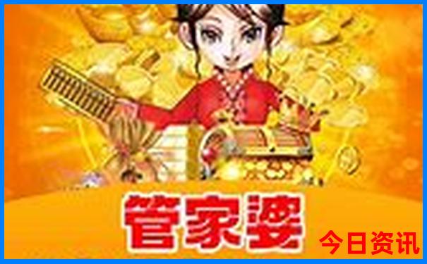 常山风景区哪里最好玩