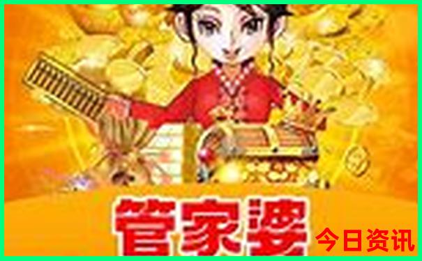 济宁有什么好玩的旅游景点