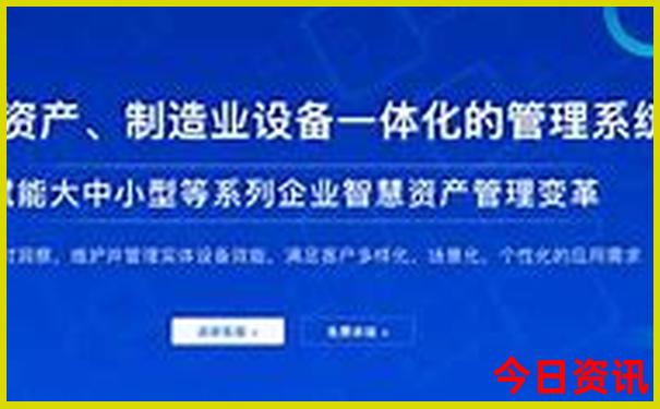 全新政策澳门必看管家婆实时更新100%精准官方推荐-2025全年资料免费大全