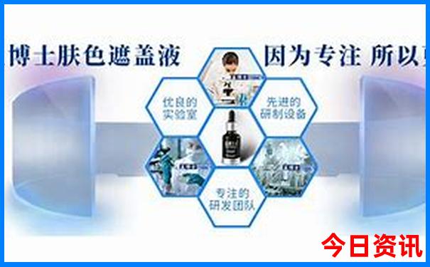 全新政策澳门必看管家婆实时更新100%精准官方推荐-新澳门2025年开奖记录